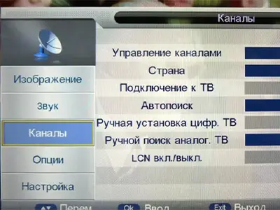 Профессиональный ремонт ЖК телевизоров в Туле